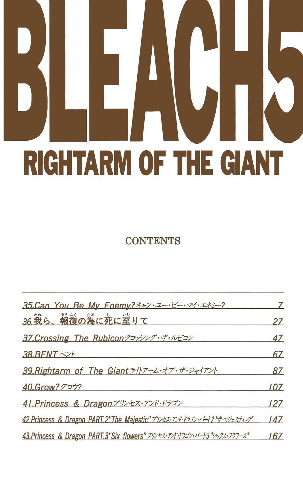 Bleach (Color) Chapter 35 - Page 6