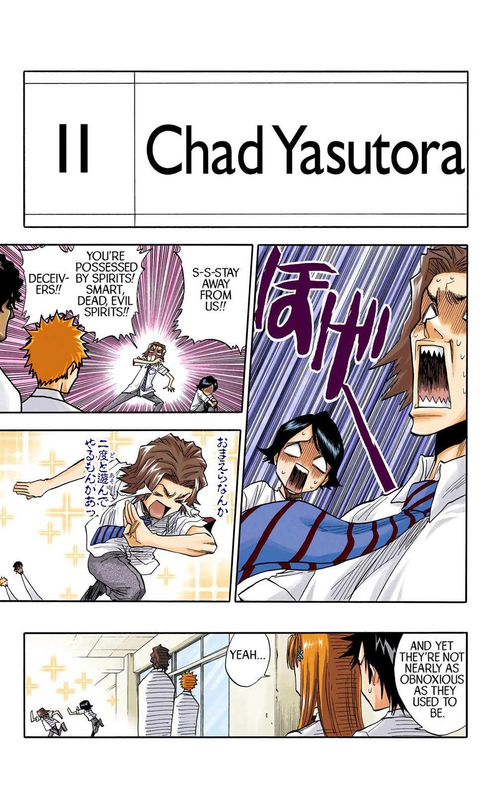 Bleach (Color) Chapter 35 - Page 13