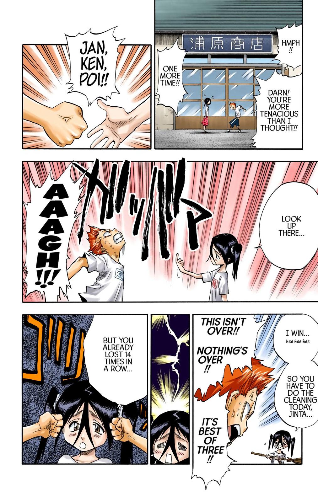 Bleach (Color) Chapter 36 - Page 4