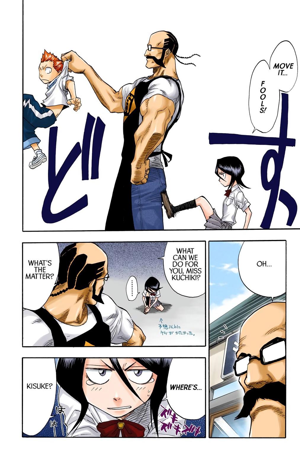 Bleach (Color) Chapter 36 - Page 6