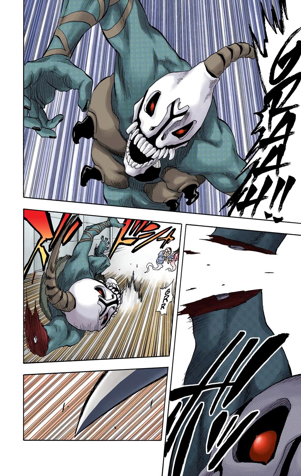 Bleach (Color) Chapter 37 - Page 14