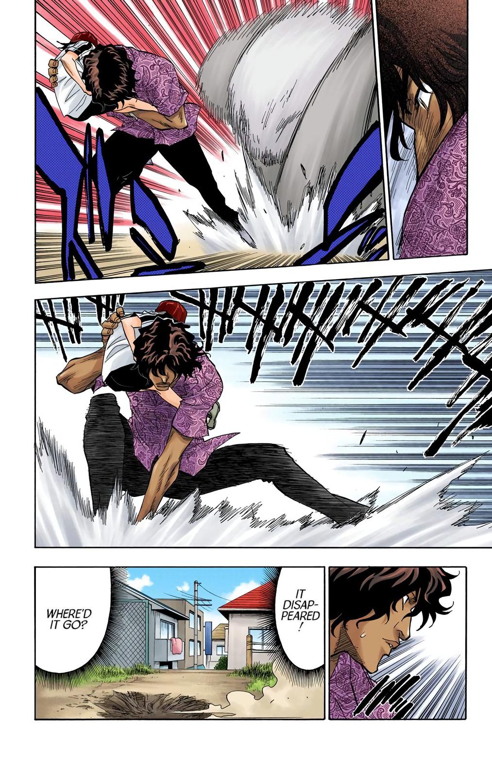 Bleach (Color) Chapter 39 - Page 6