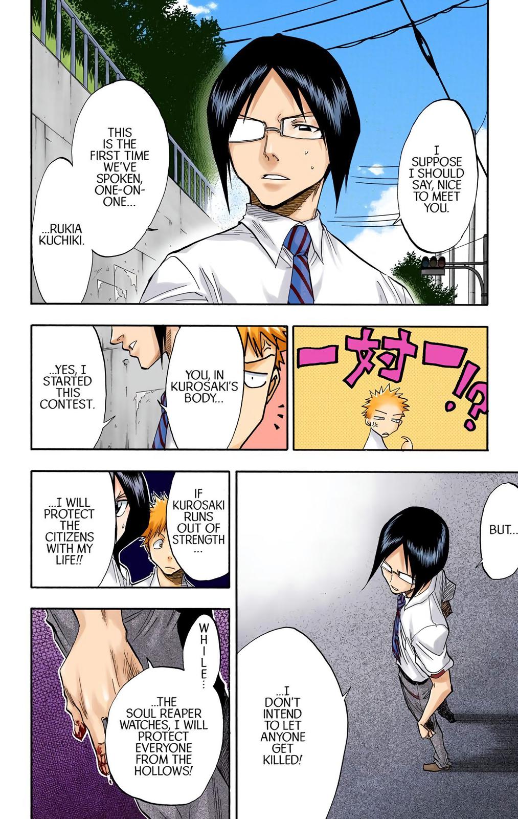 Bleach (Color) Chapter 44 - Page 22