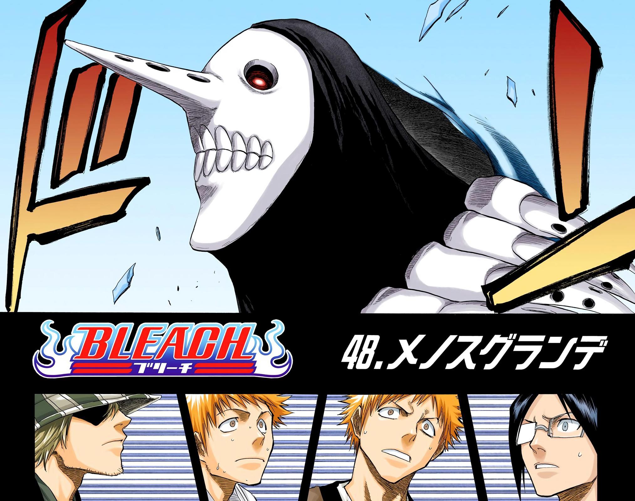 Bleach (Color) Chapter 48 - Page 6