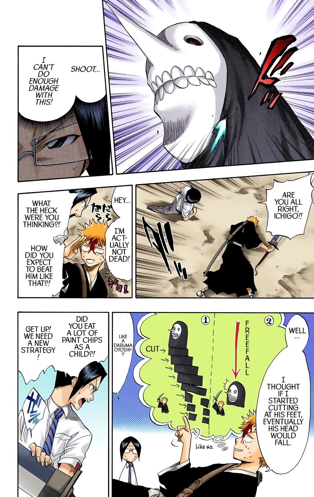 Bleach (Color) Chapter 48 - Page 17