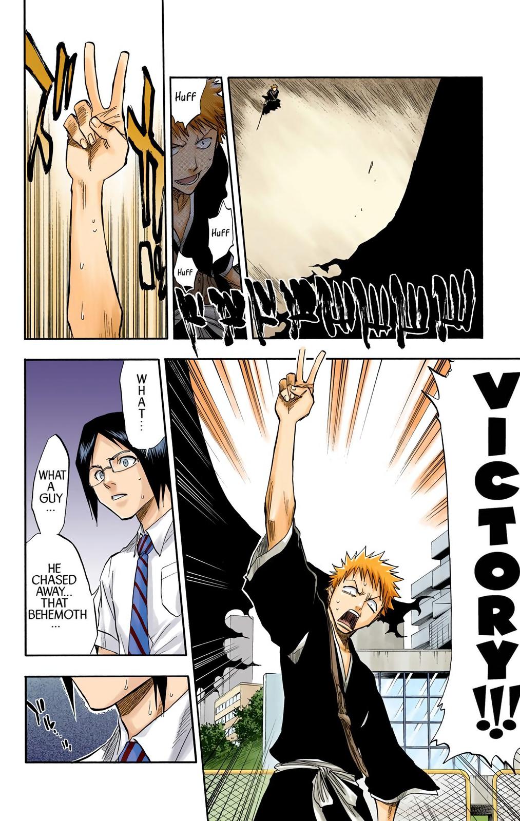 Bleach (Color) Chapter 50 - Page 4