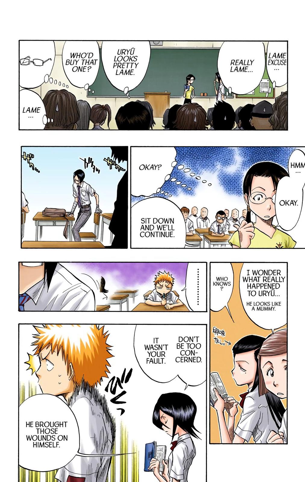 Bleach (Color) Chapter 51 - Page 5
