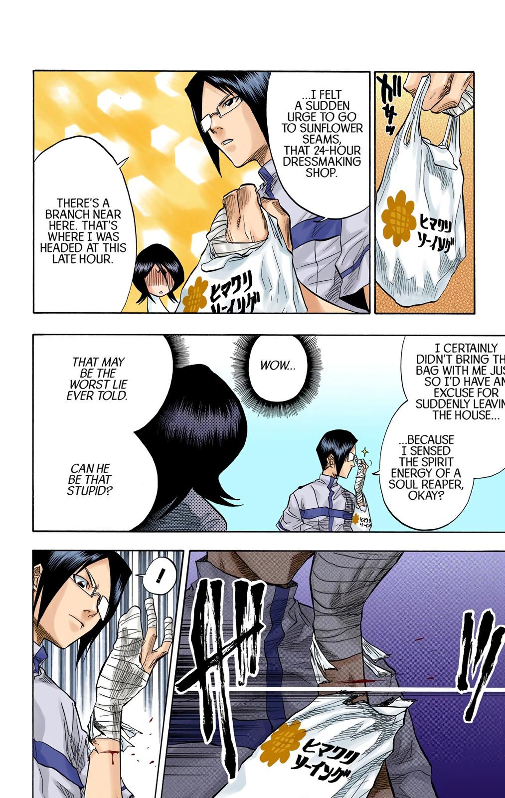 Bleach (Color) Chapter 53 - Page 8