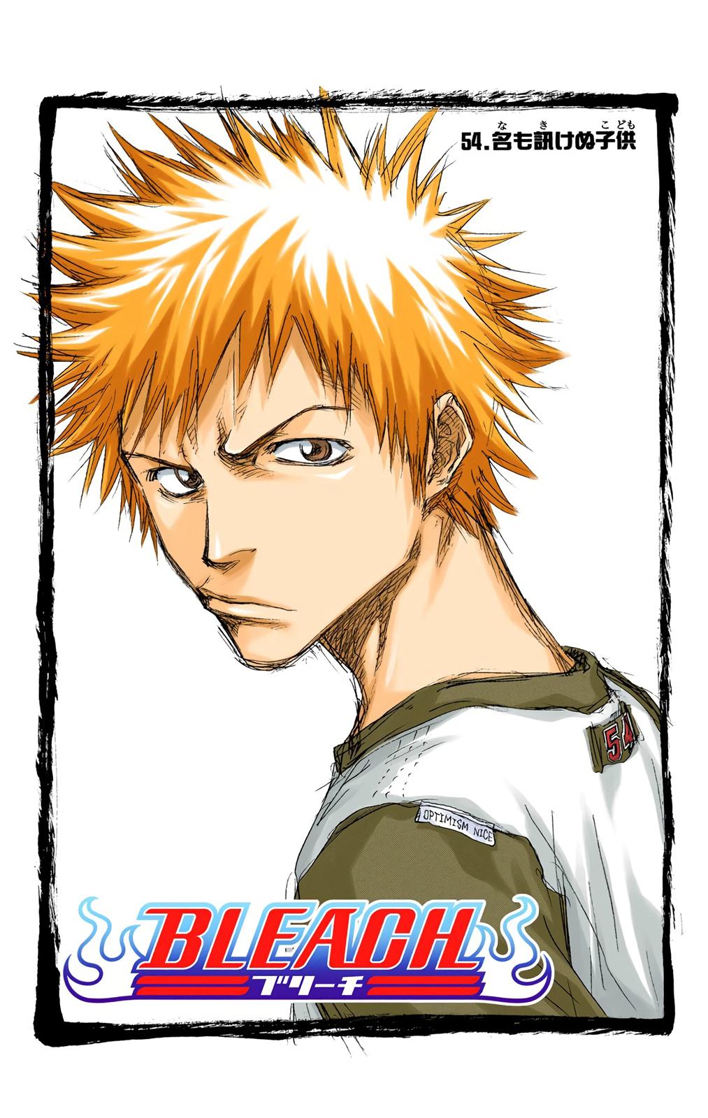 Bleach (Color) Chapter 54 - Page 5
