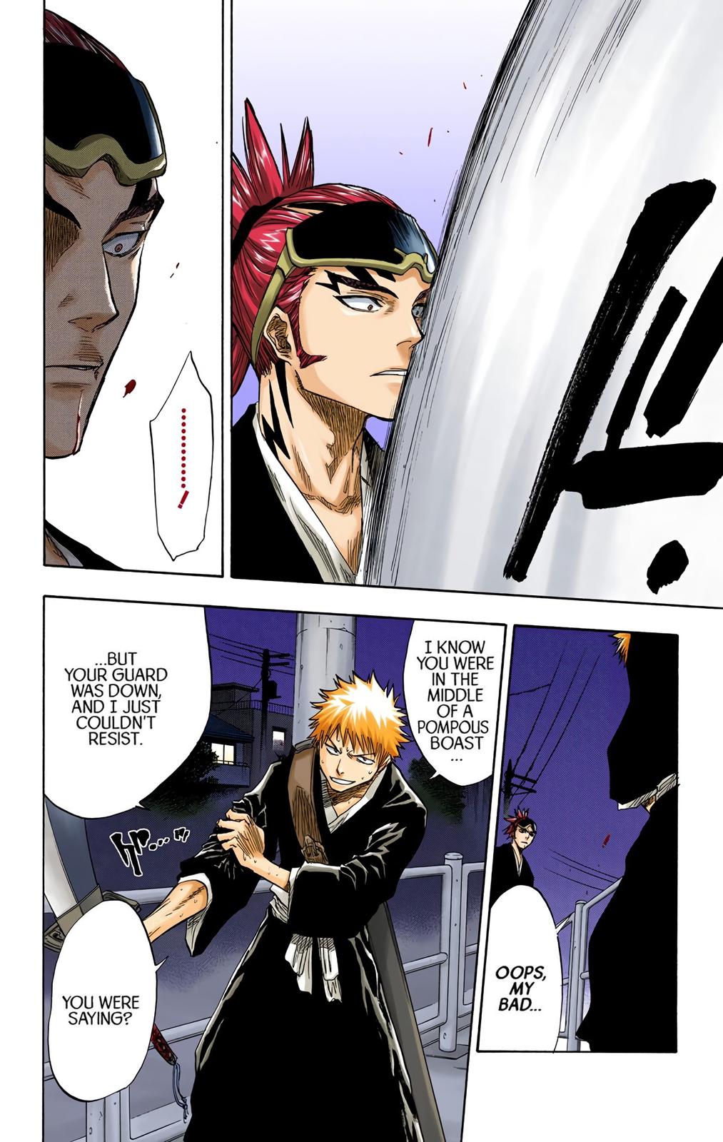 Bleach (Color) Chapter 54 - Page 12