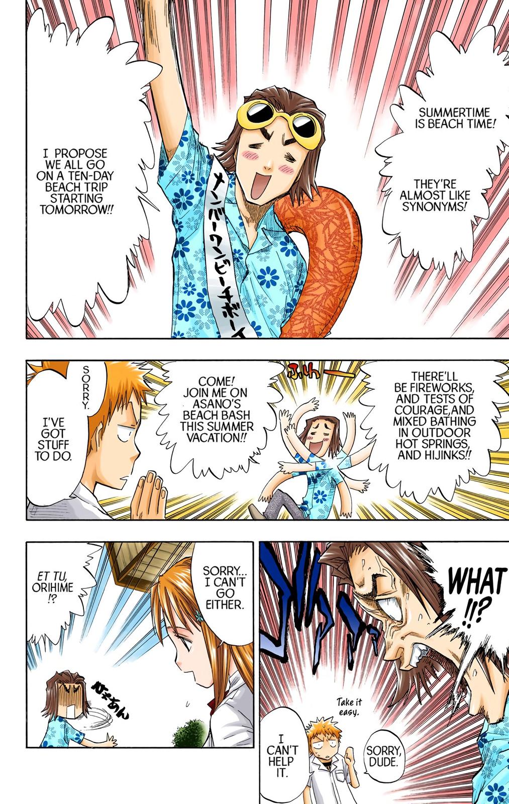 Bleach (Color) Chapter 58 - Page 8