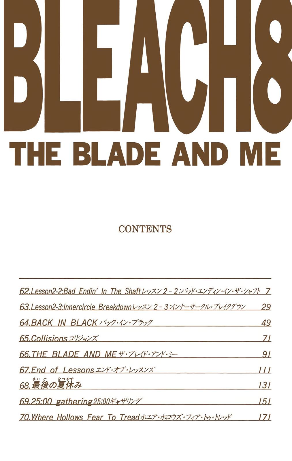 Bleach (Color) Chapter 62 - Page 6