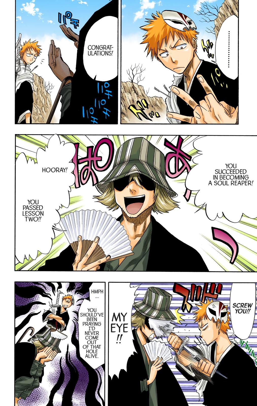 Bleach (Color) Chapter 64 - Page 17
