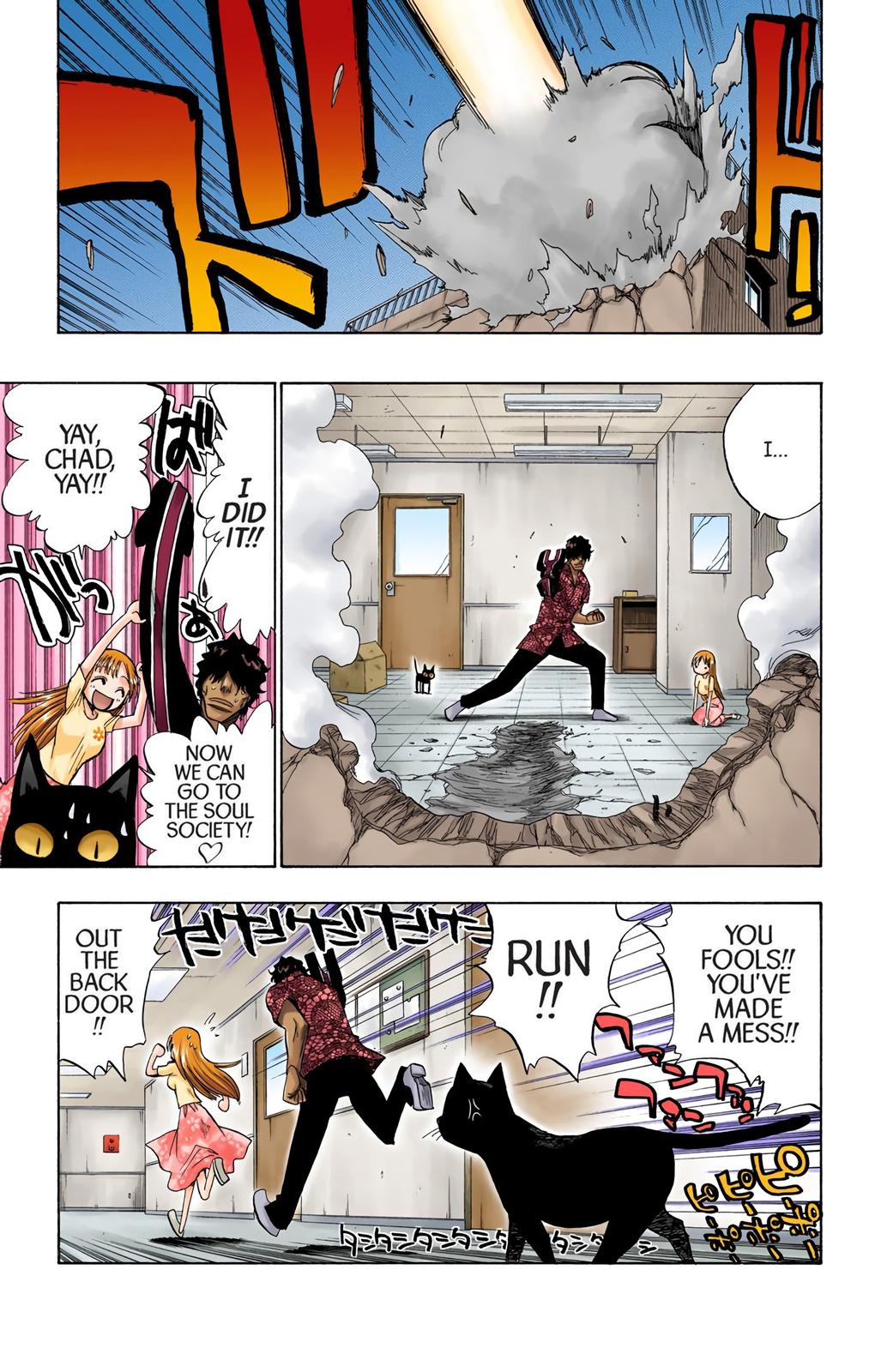 Bleach (Color) Chapter 67 - Page 18