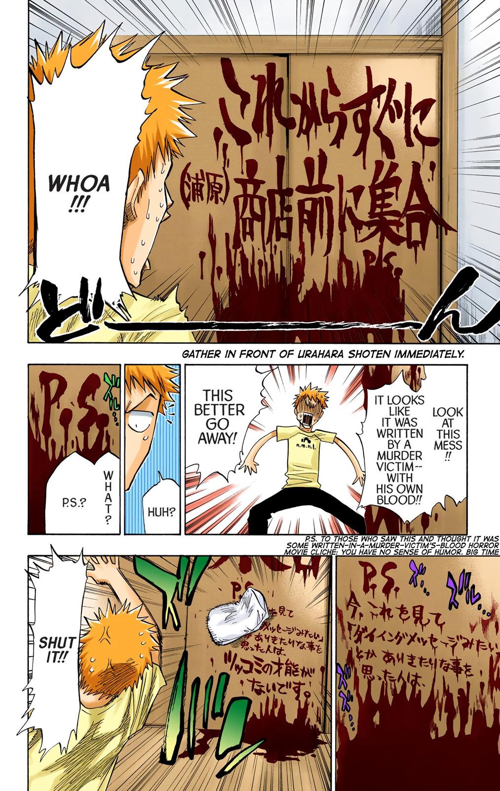 Bleach (Color) Chapter 69 - Page 10