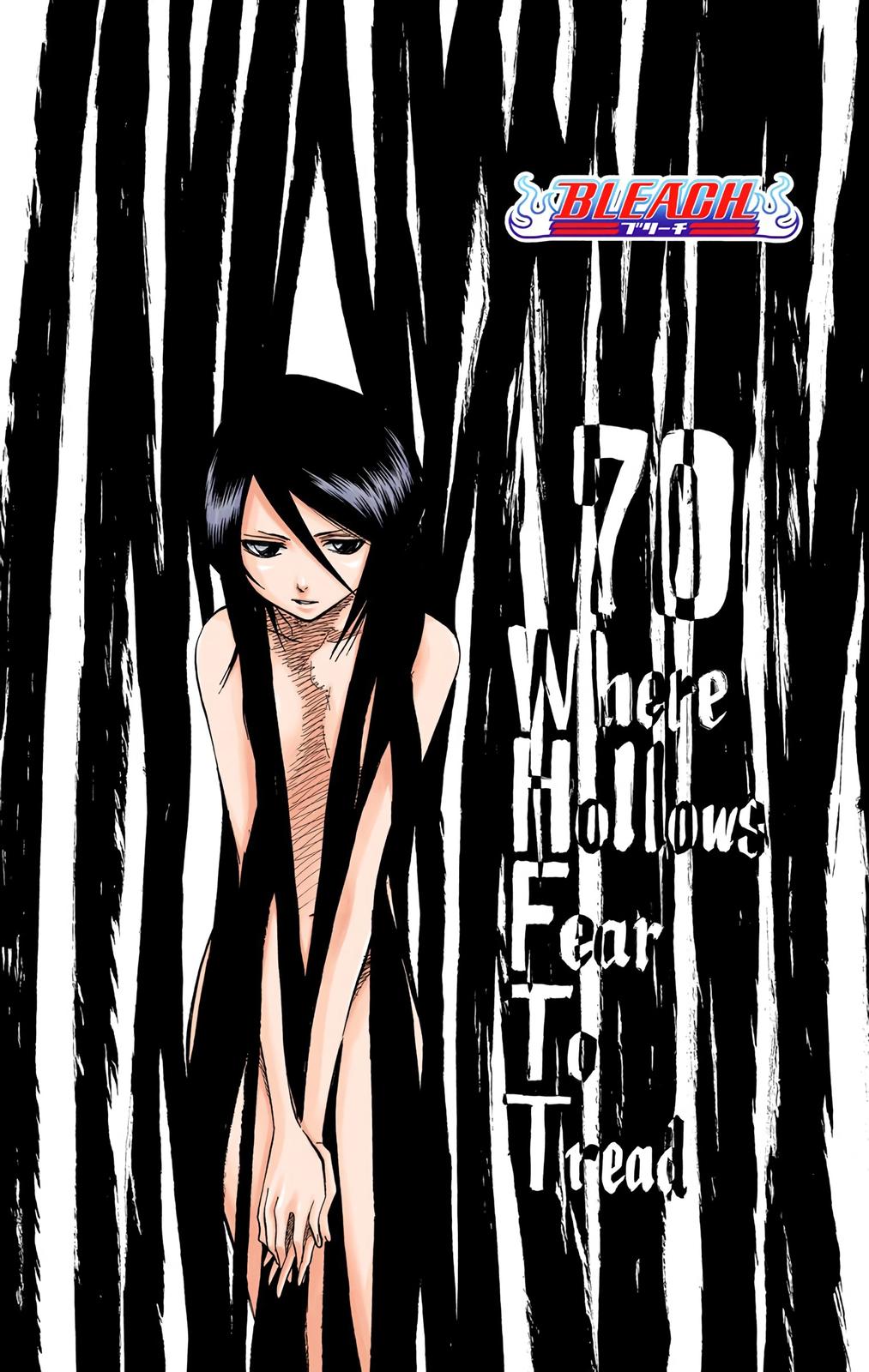 Bleach (Color) Chapter 70 - Page 4