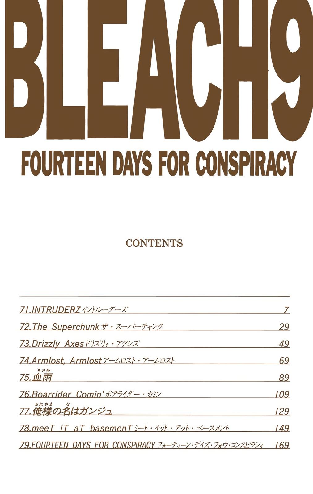 Bleach (Color) Chapter 71 - Page 6