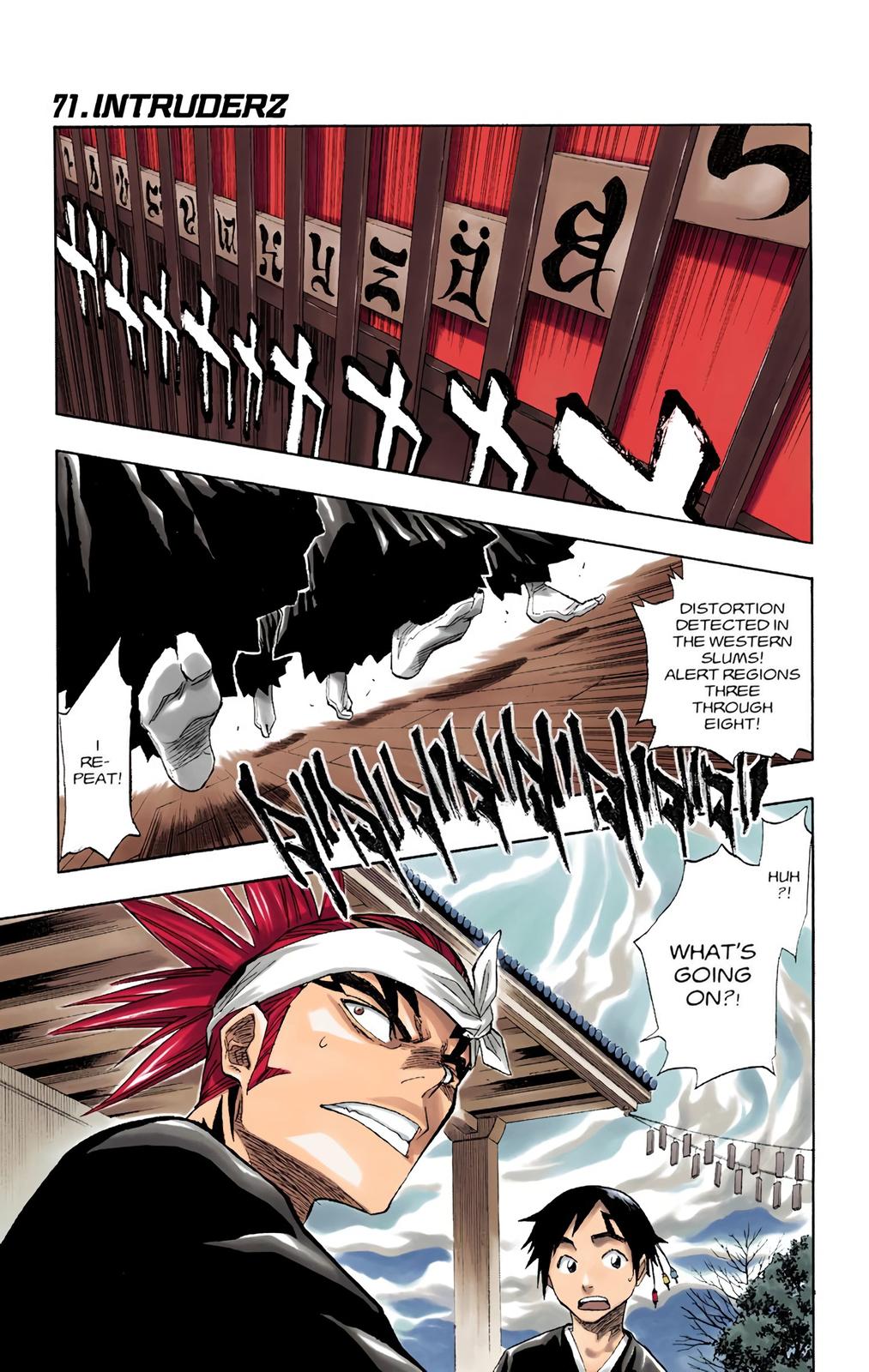 Bleach (Color) Chapter 71 - Page 7