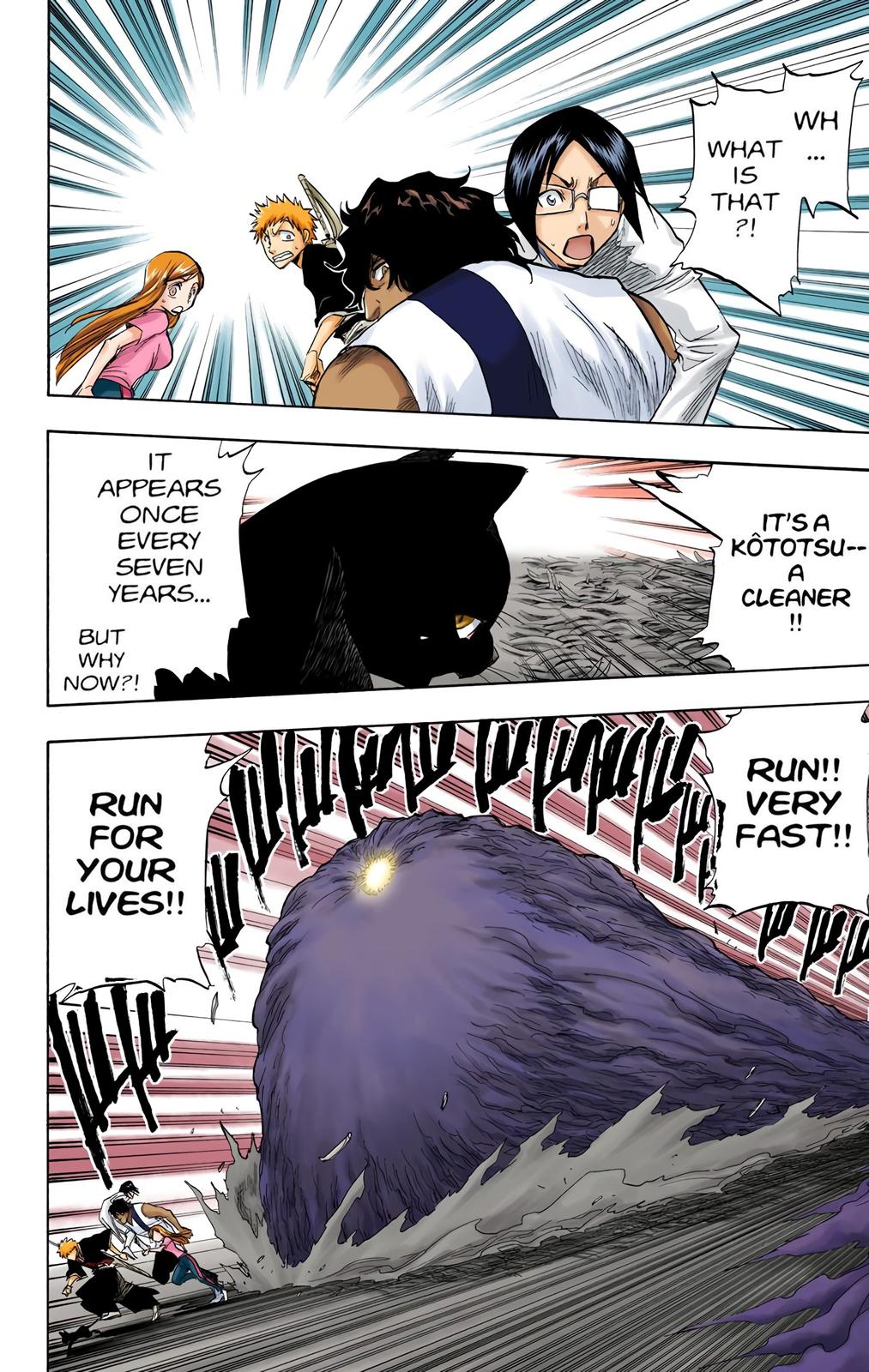 Bleach (Color) Chapter 71 - Page 15