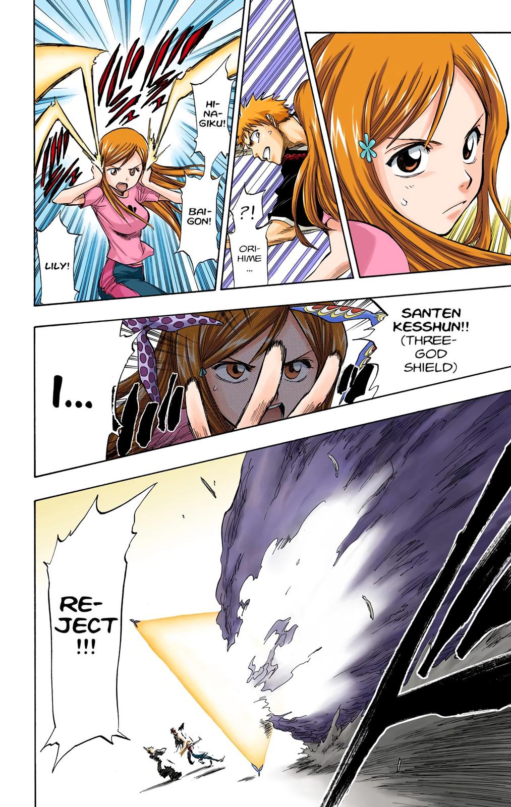Bleach (Color) Chapter 71 - Page 17