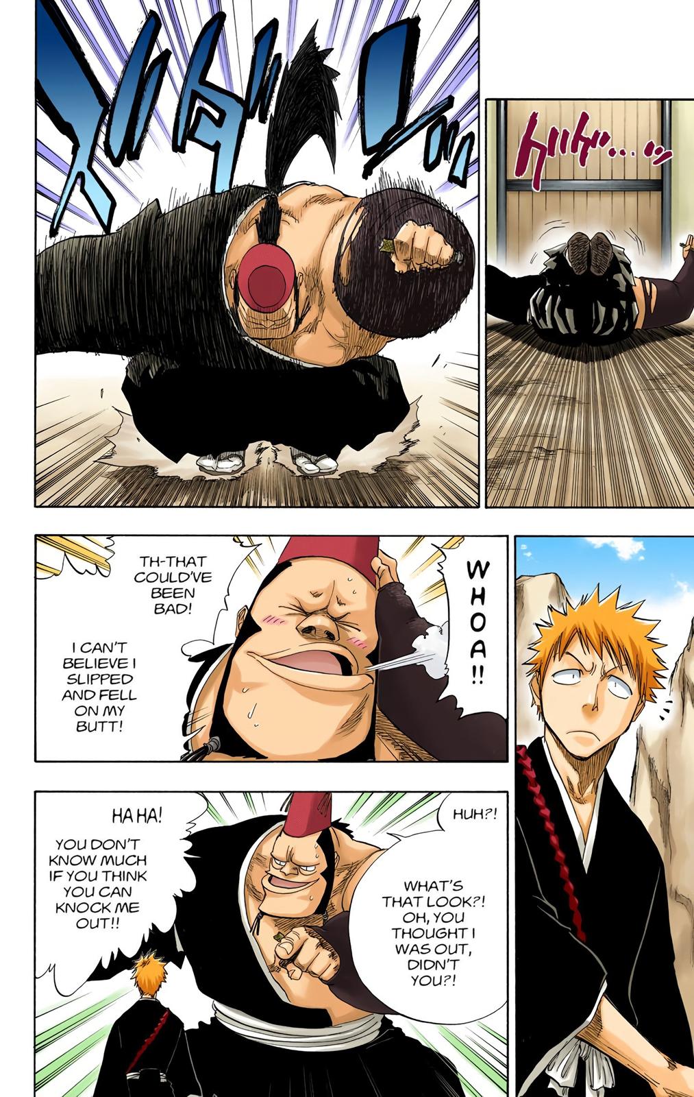 Bleach (Color) Chapter 74 - Page 4