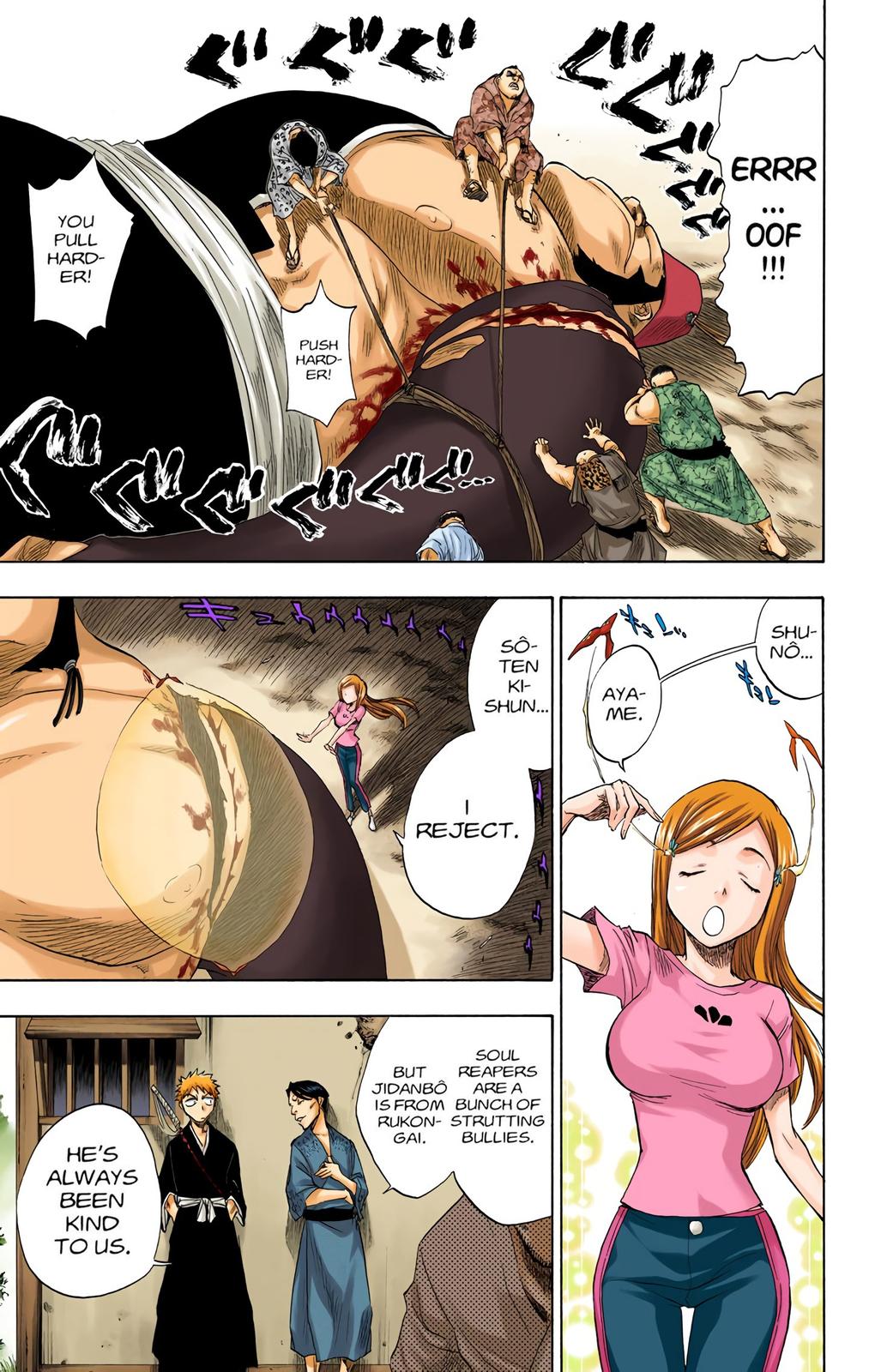 Bleach (Color) Chapter 76 - Page 7