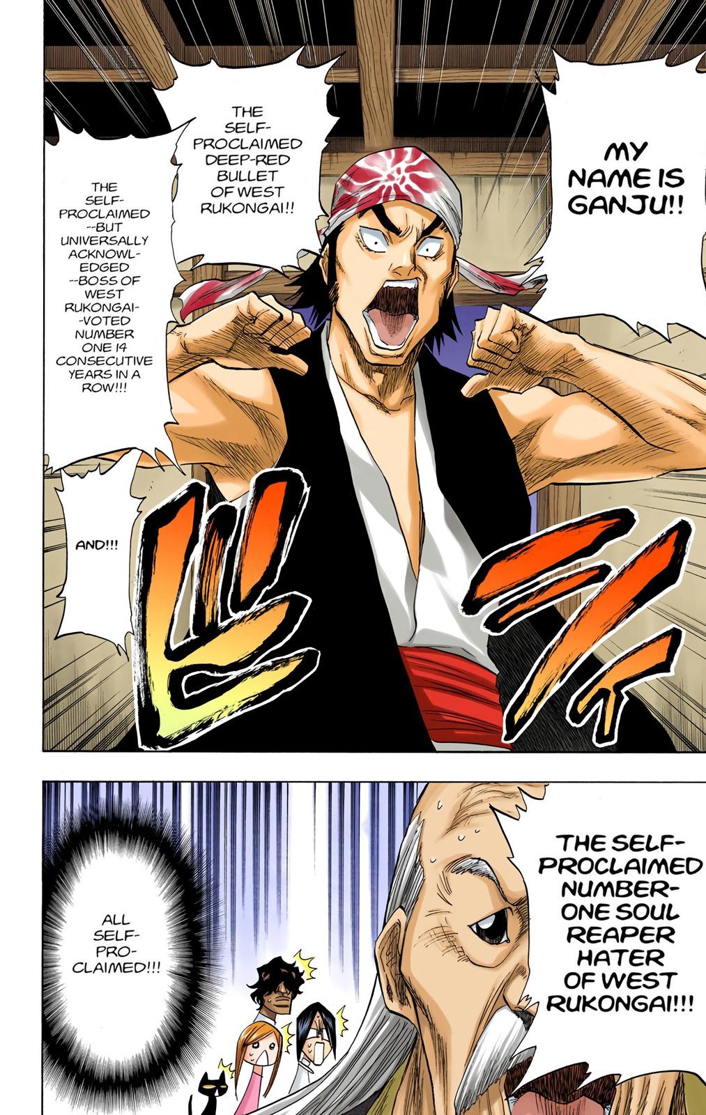 Bleach (Color) Chapter 77 - Page 4