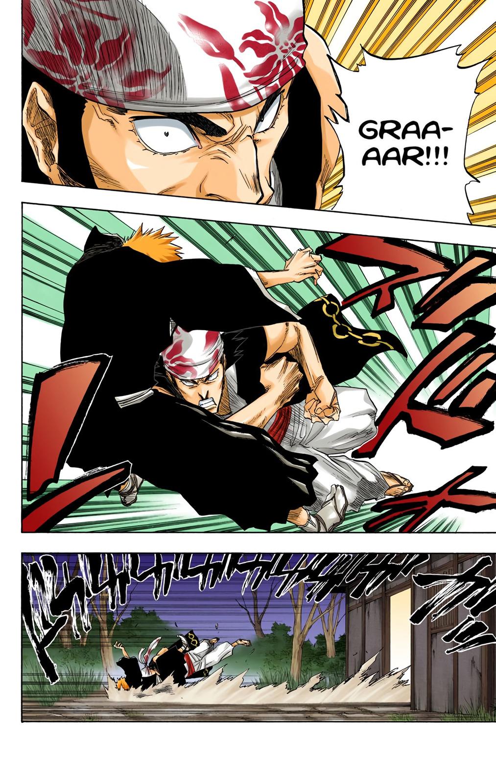 Bleach (Color) Chapter 77 - Page 6