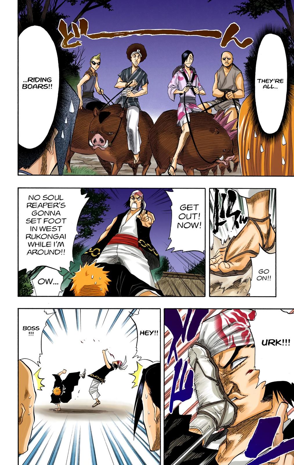 Bleach (Color) Chapter 77 - Page 8