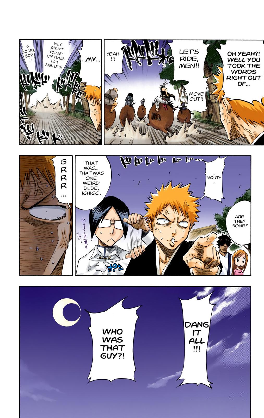 Bleach (Color) Chapter 78 - Page 4