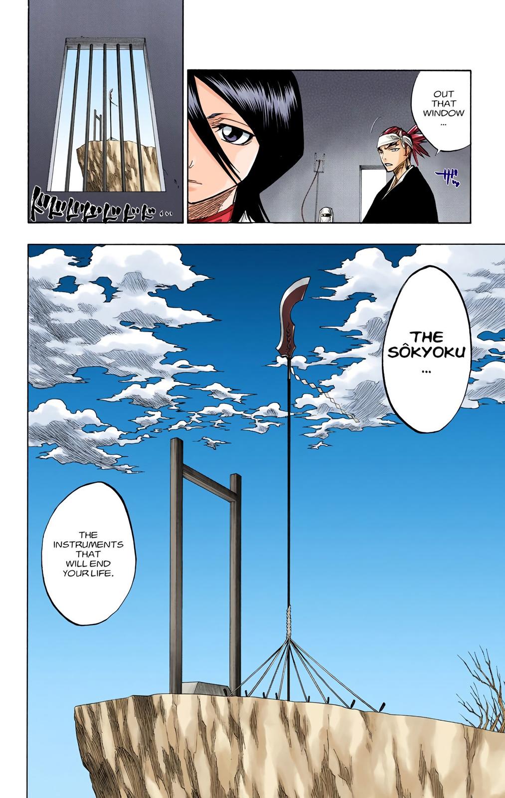 Bleach (Color) Chapter 79 - Page 4