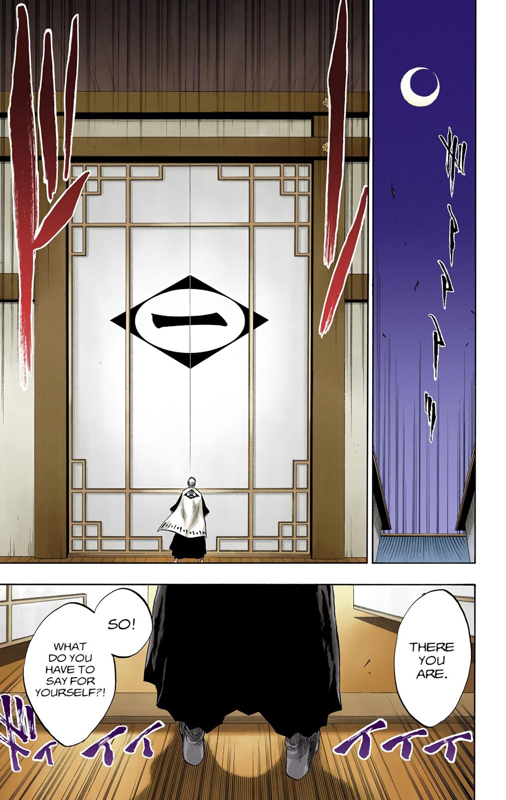 Bleach (Color) Chapter 81 - Page 17