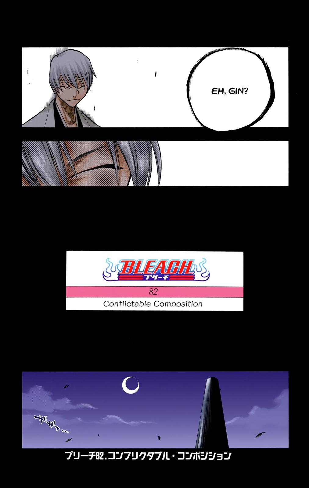 Bleach (Color) Chapter 82 - Page 6