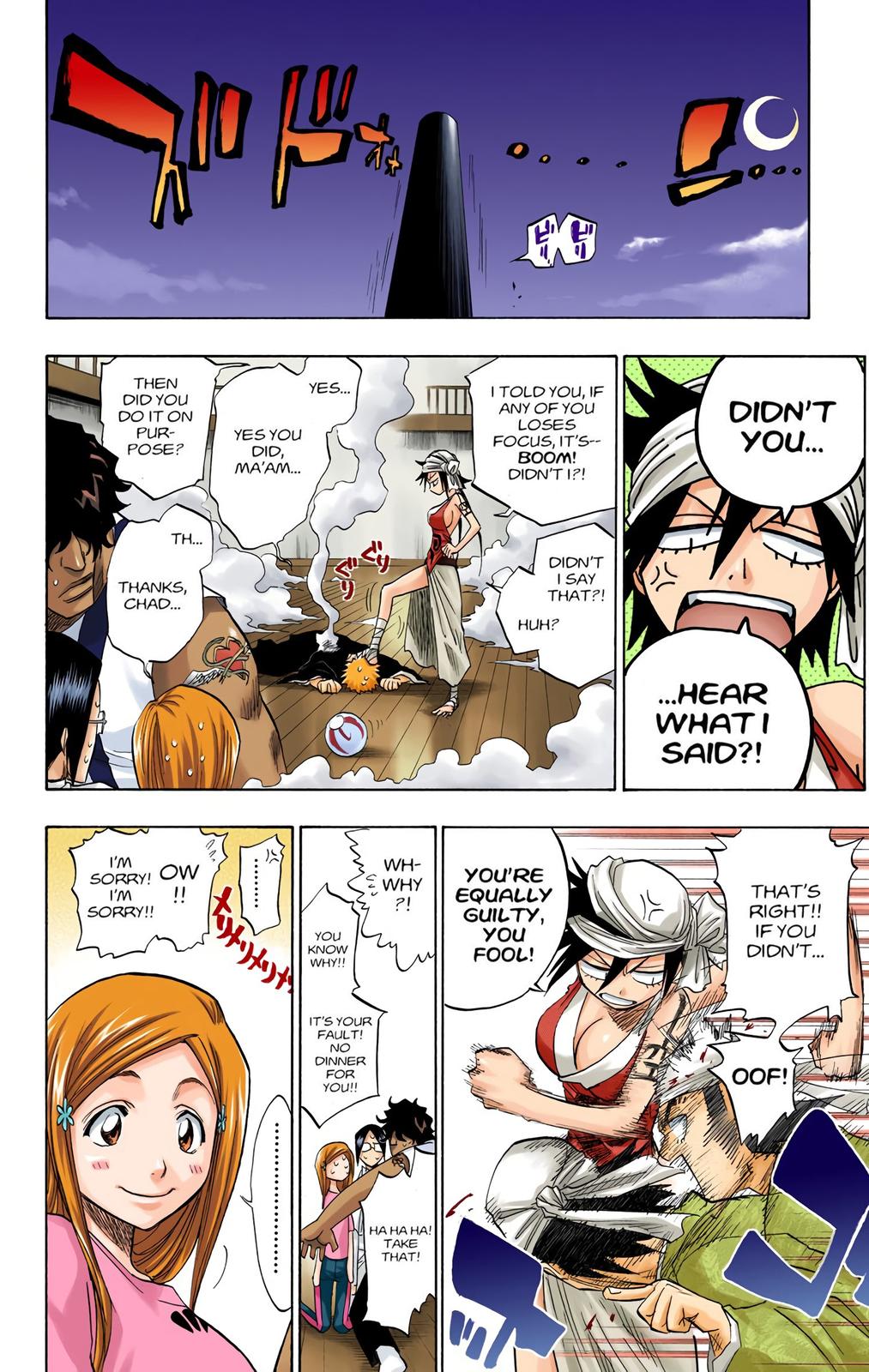 Bleach (Color) Chapter 82 - Page 16