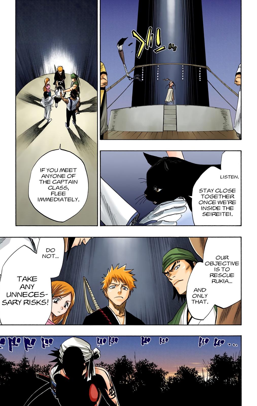 Bleach (Color) Chapter 84 - Page 5