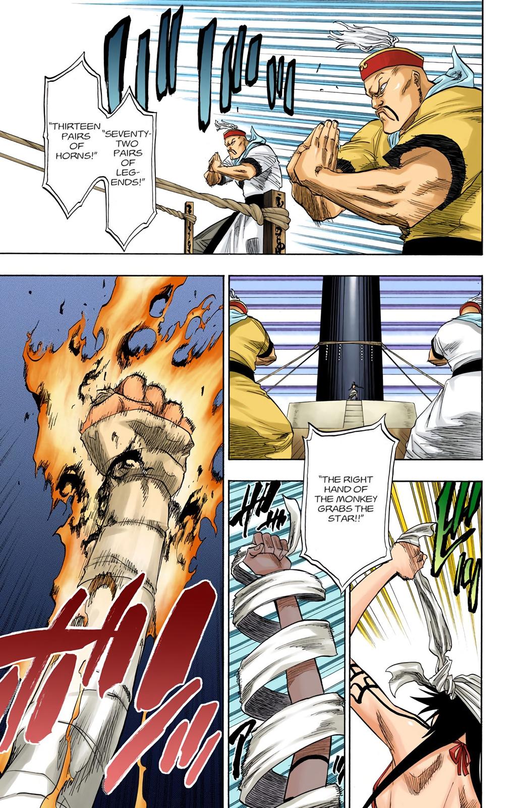 Bleach (Color) Chapter 84 - Page 7