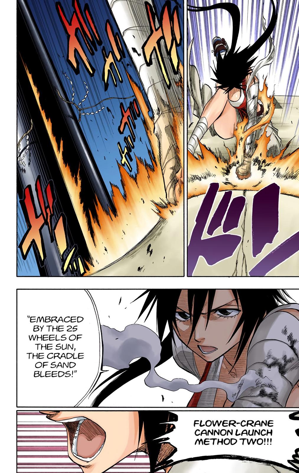 Bleach (Color) Chapter 84 - Page 8