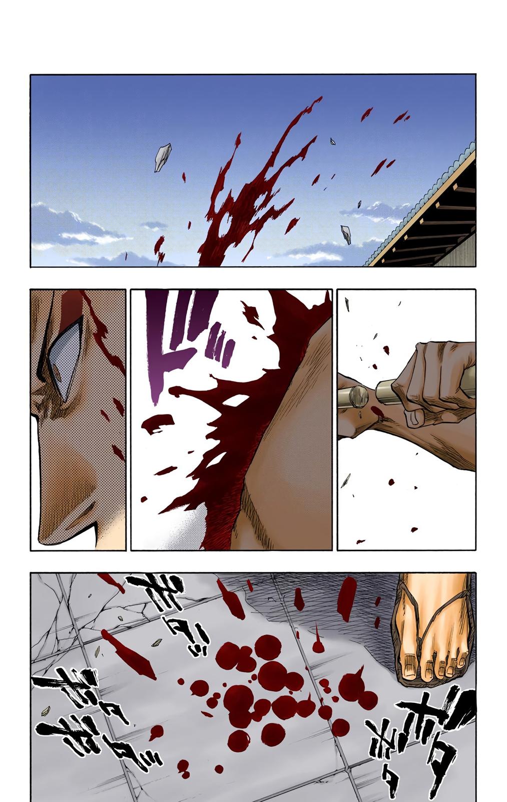 Bleach (Color) Chapter 88 - Page 11