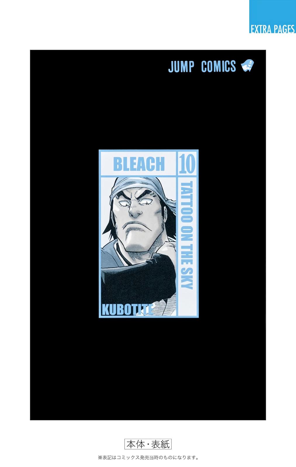 Bleach (Color) Chapter 88 - Page 28