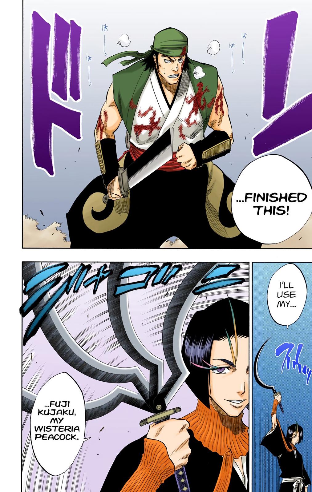 Bleach (Color) Chapter 89 - Page 8