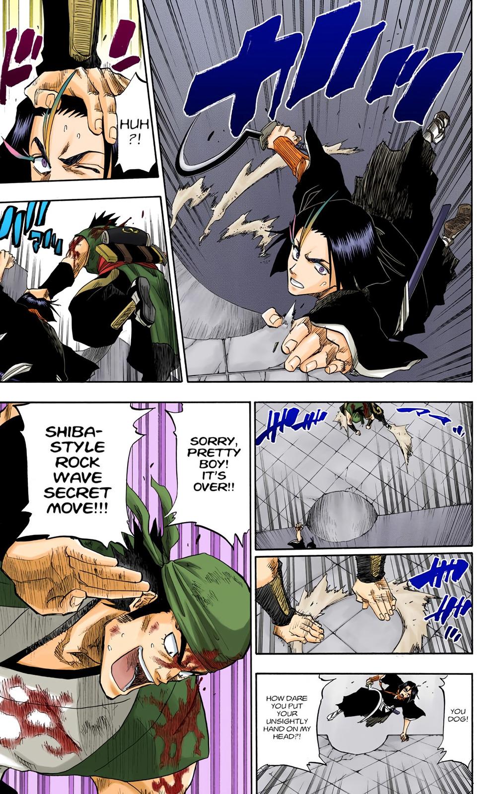 Bleach (Color) Chapter 90 - Page 15