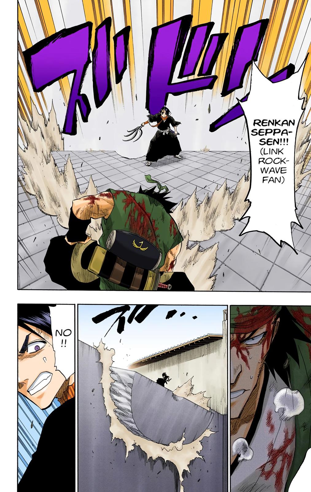 Bleach (Color) Chapter 90 - Page 16