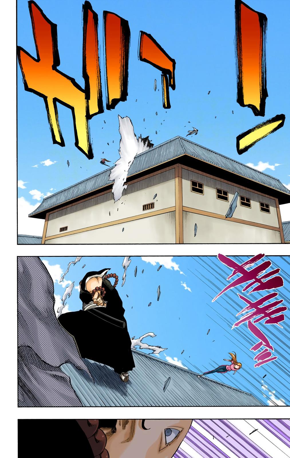 Bleach (Color) Chapter 91 - Page 8