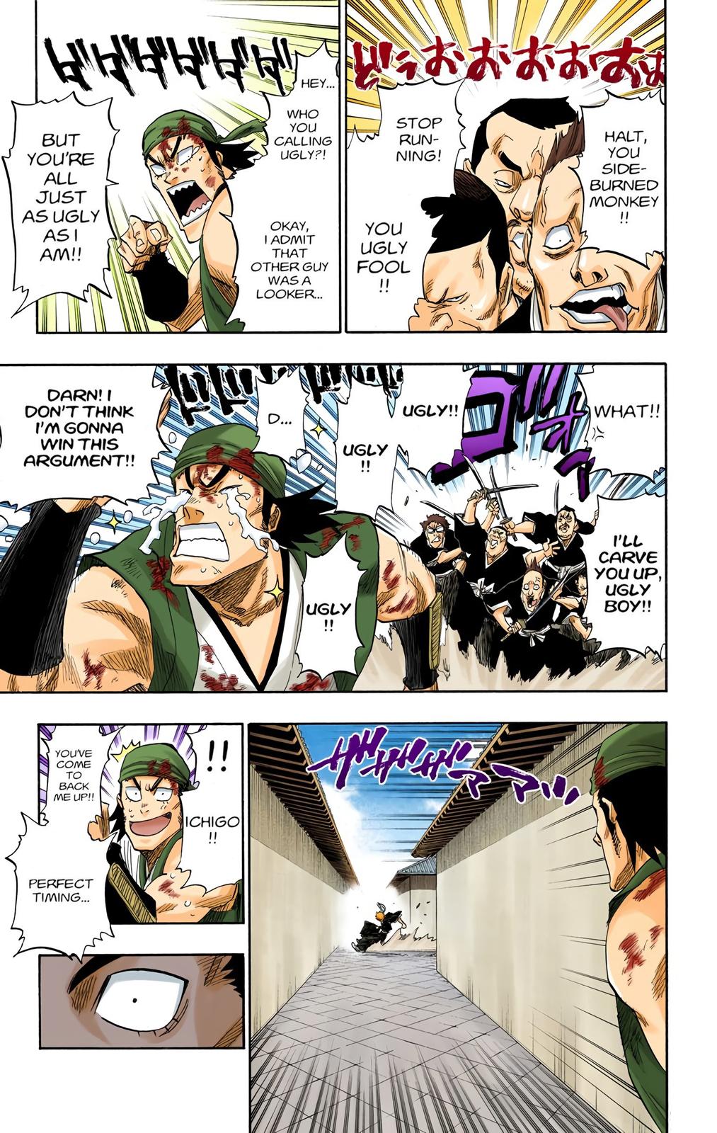 Bleach (Color) Chapter 92 - Page 13