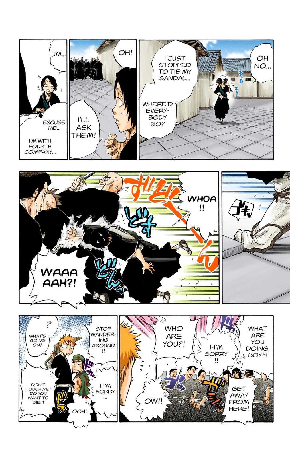 Bleach (Color) Chapter 92 - Page 18