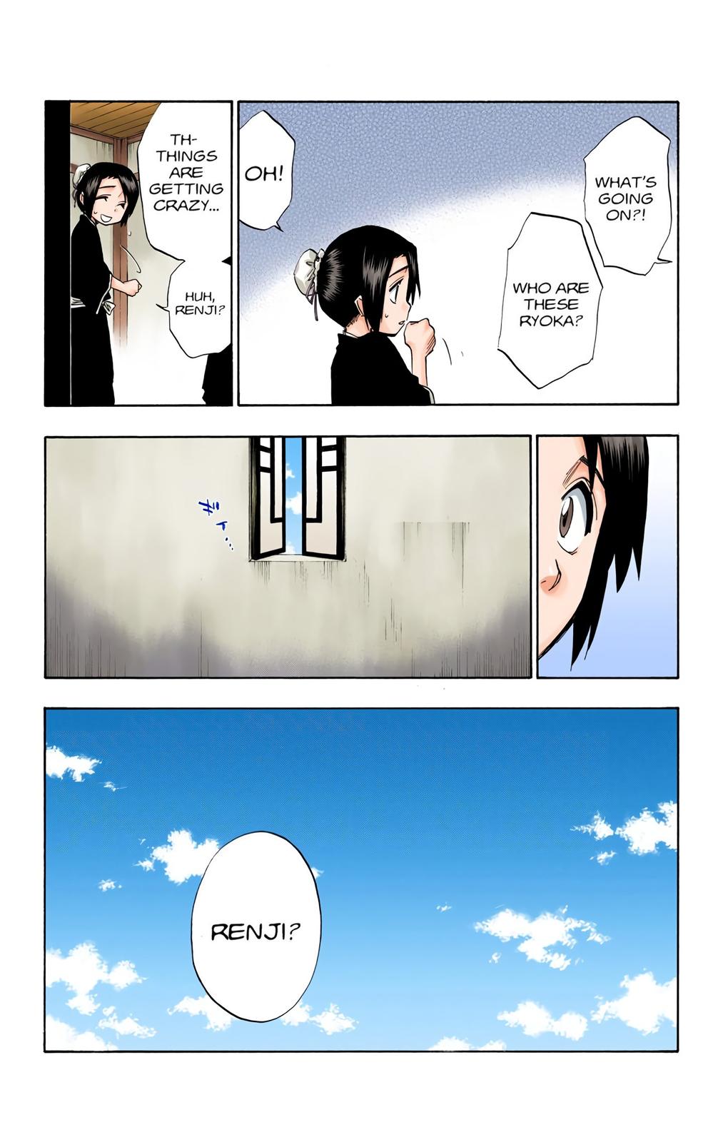 Bleach (Color) Chapter 94 - Page 12