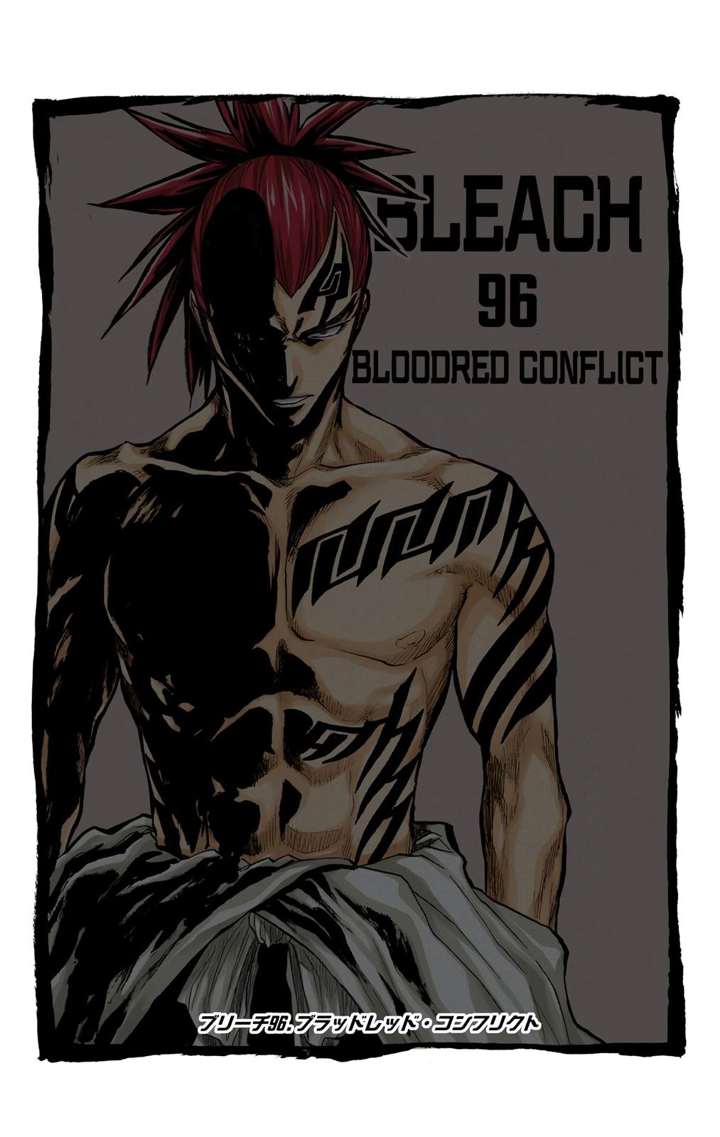 Bleach (Color) Chapter 96 - Page 5