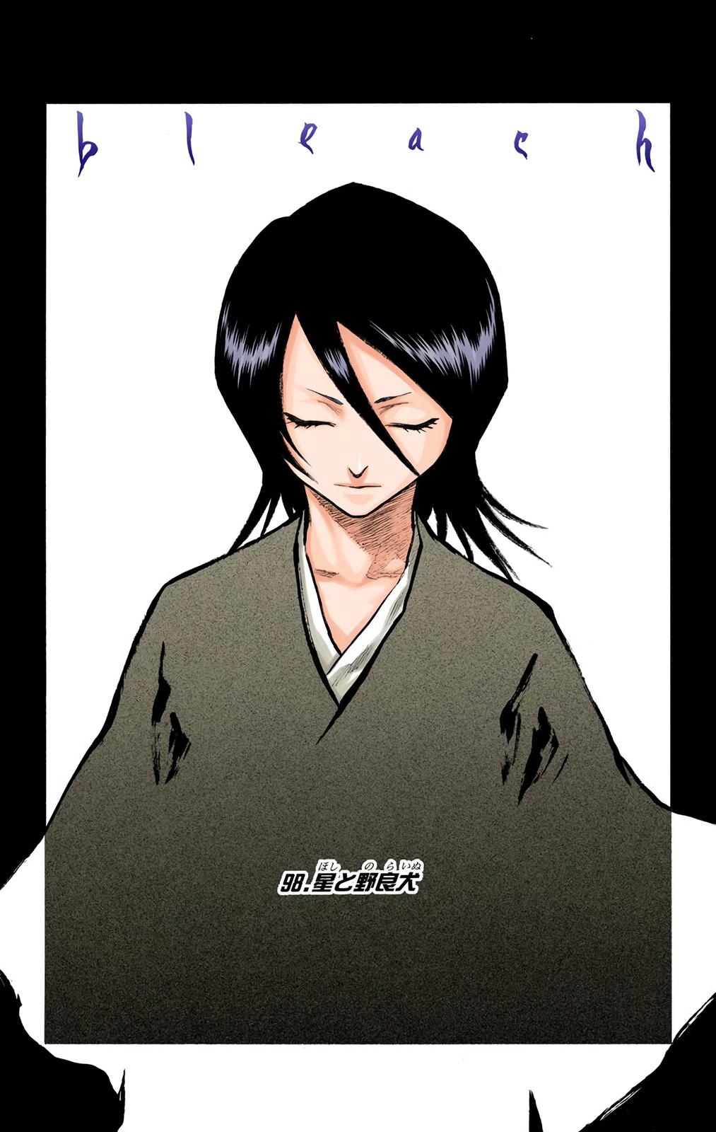 Bleach (Color) Chapter 98 - Page 4