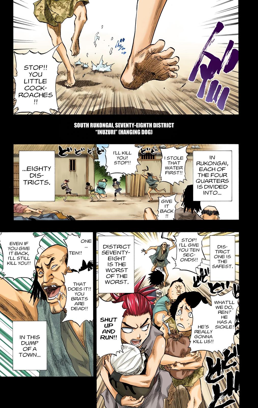 Bleach (Color) Chapter 98 - Page 5