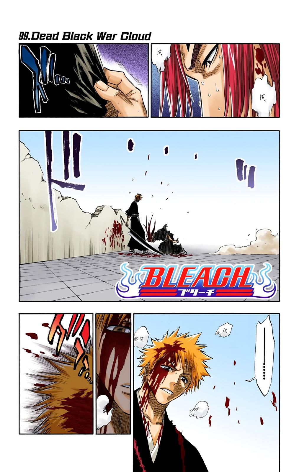 Bleach (Color) Chapter 99 - Page 7